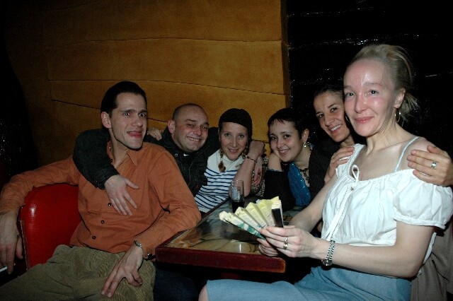 min 2005 01 26 balajo 123 12693